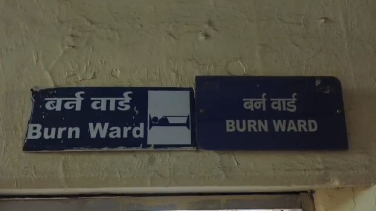 Alwar News: Youth's hands and stomach burnt due to fire in gas cylinder pipe, treatment continues in hospital
