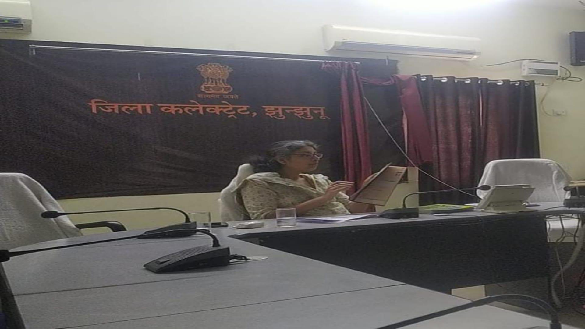 राजस्थान