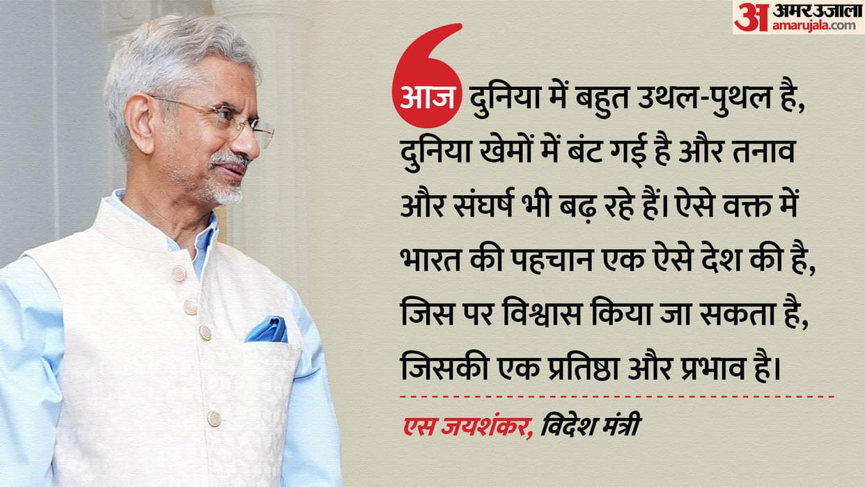 s jaishankar takes charge as external affairs minister tells how to deal china pakistan iext five years