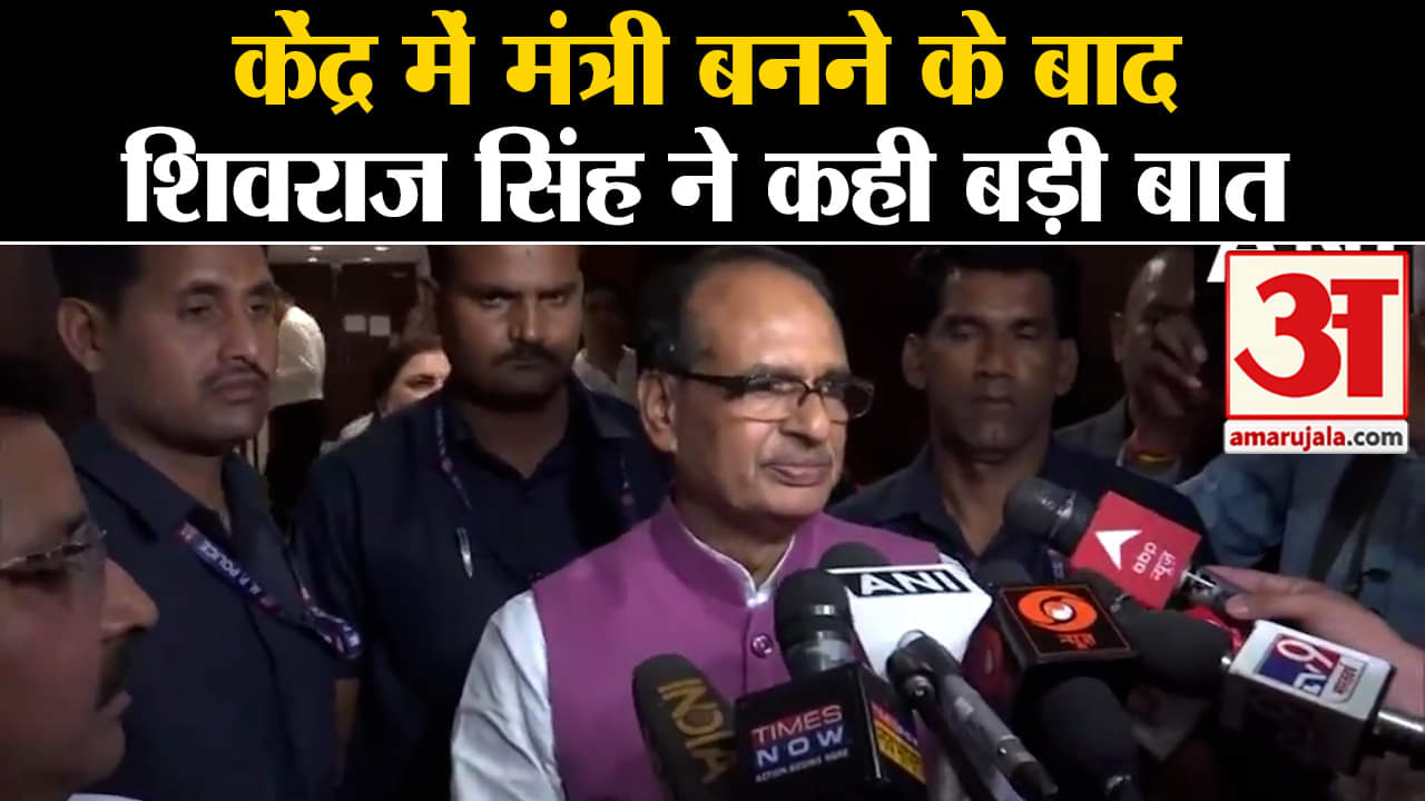 शिवराज सिंह चौहान