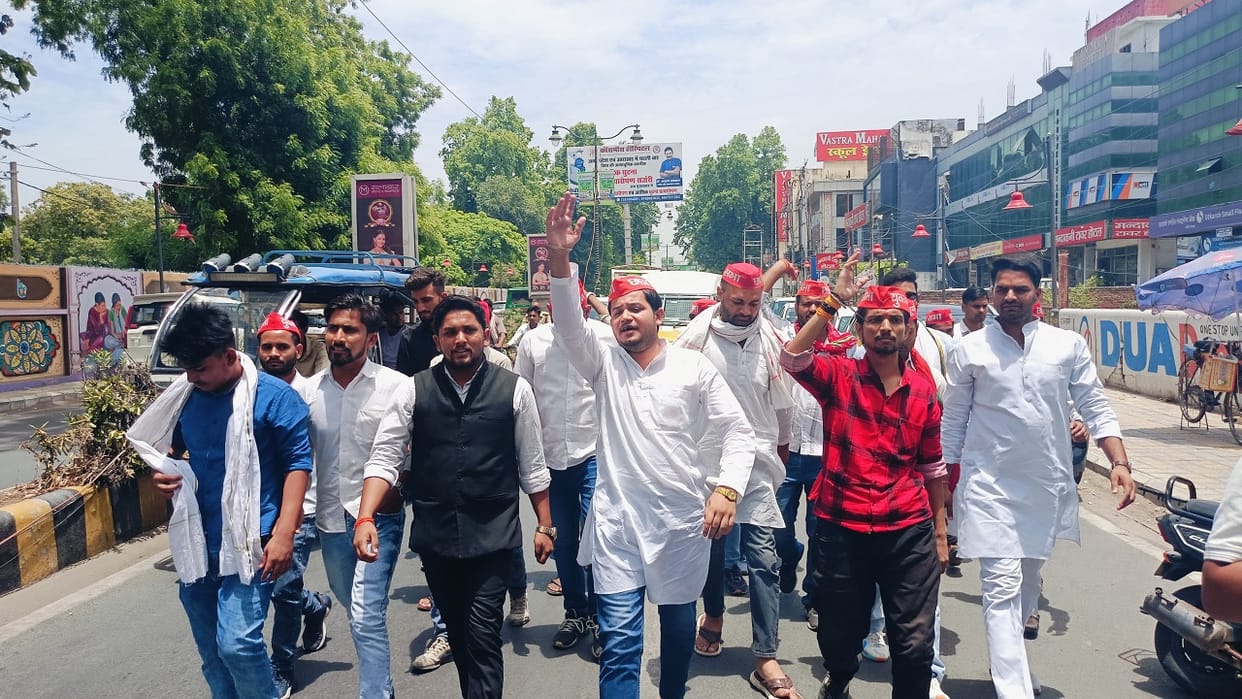 Samajwadi Chhatra Sabha protested in Bareilly over NEET results
