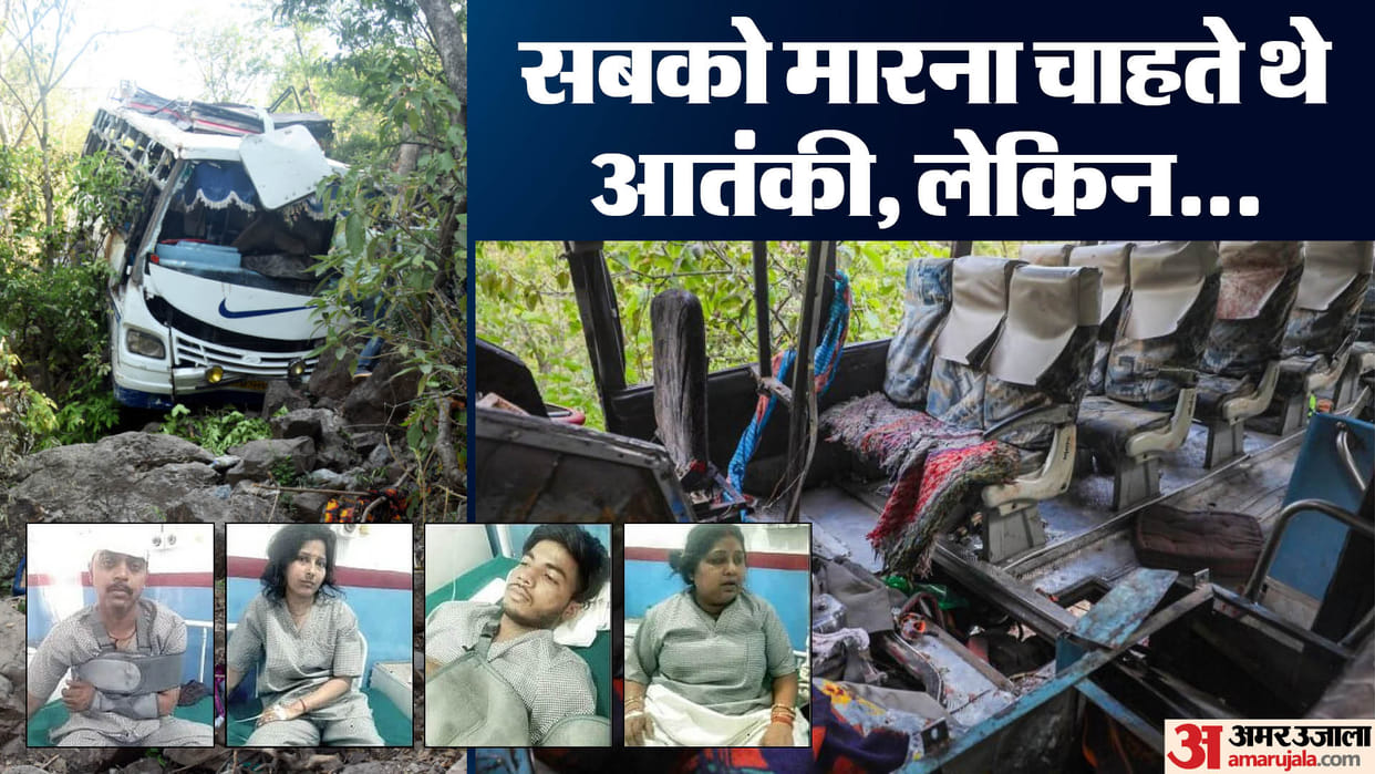Terrorist Attack injured told tale of cowardice says that terrorists firing more bullets after hearing screams