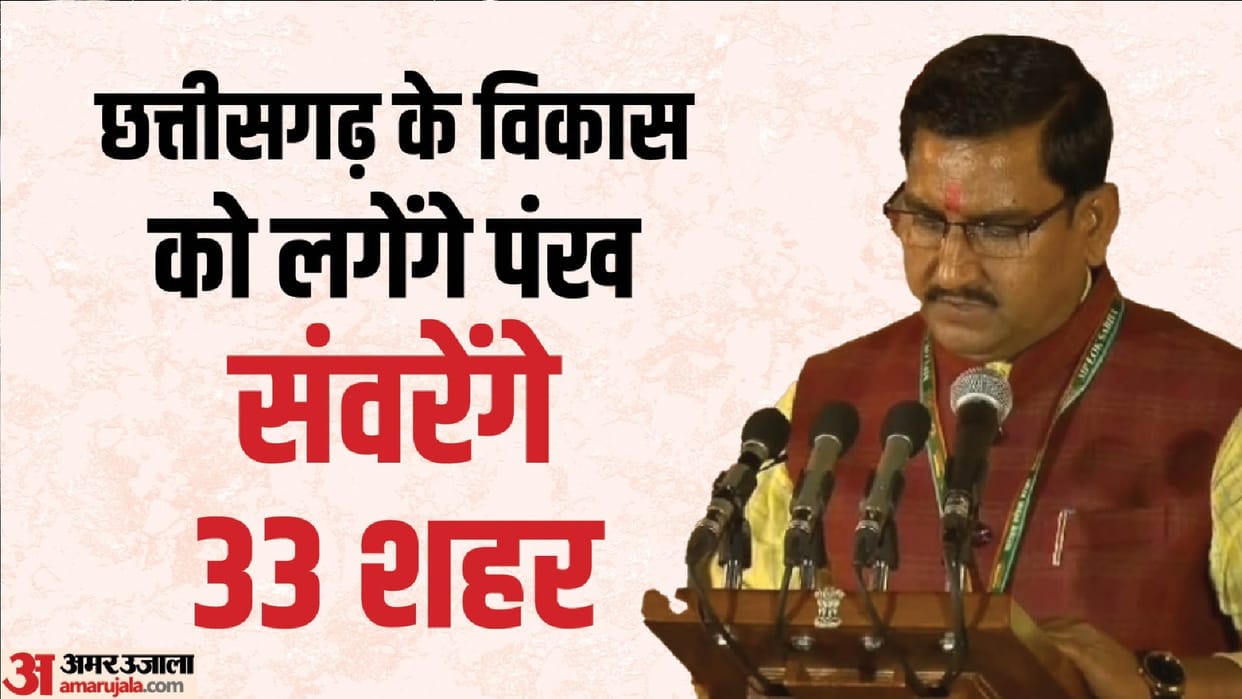 Chhattisgarh Politics: Tokhan Sahu become Union Minister of State benefits of Chhattisgarh