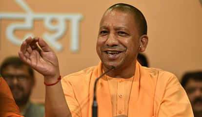 यूपी: पांचवे वेतनमान कर्मचारियों को 12 फीसदी और छठे वेतनमान को 7 फीसदी महंगाई भत्ता, एक जुलाई से होगा लागू UP: 12 percent dearness allowance declared for fifth pay scale employees and 7 percent dearness allowance for