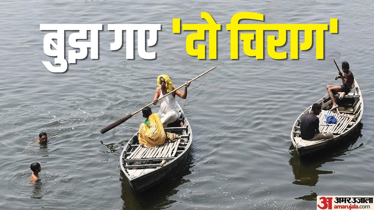 Three friends drowned while bathing in Yamuna in Kairana two died one rescued by divers