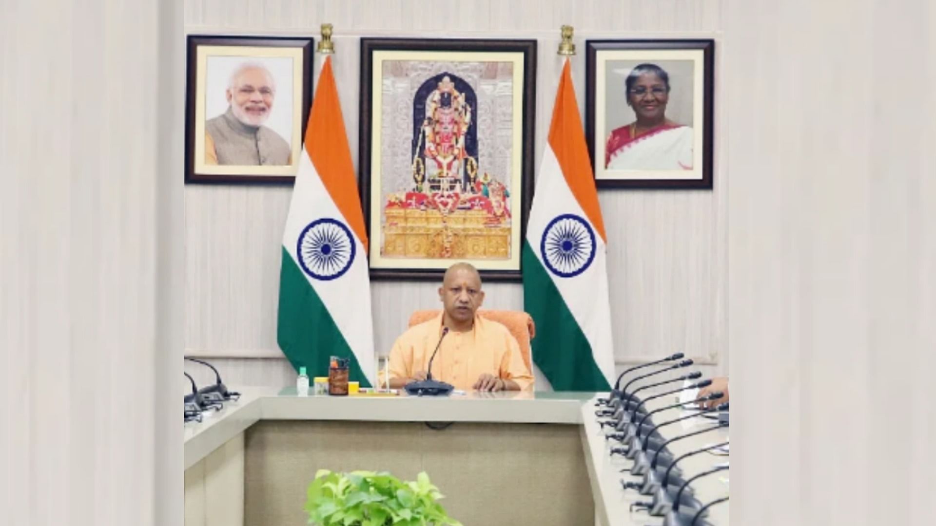 Cm Yogi Adityanath Review Meeting For The Prepration Of Mahakumbh ...