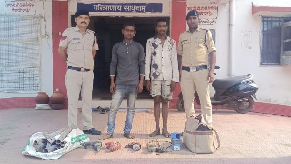 Police arrested two accused who stole iron goods from Panchayat office in Janjgir Champa