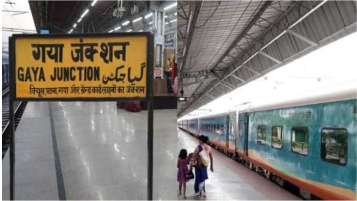 Bihar News: A female passenger died due to heat wave in Anand Vihar-Gaya Express in Gaya