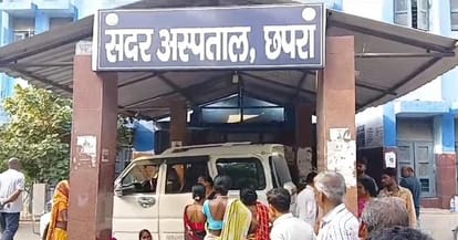 Chhapra News: Father and son shot dead in Saran; Two including lawyer murdered, Bihar News Updates; local news