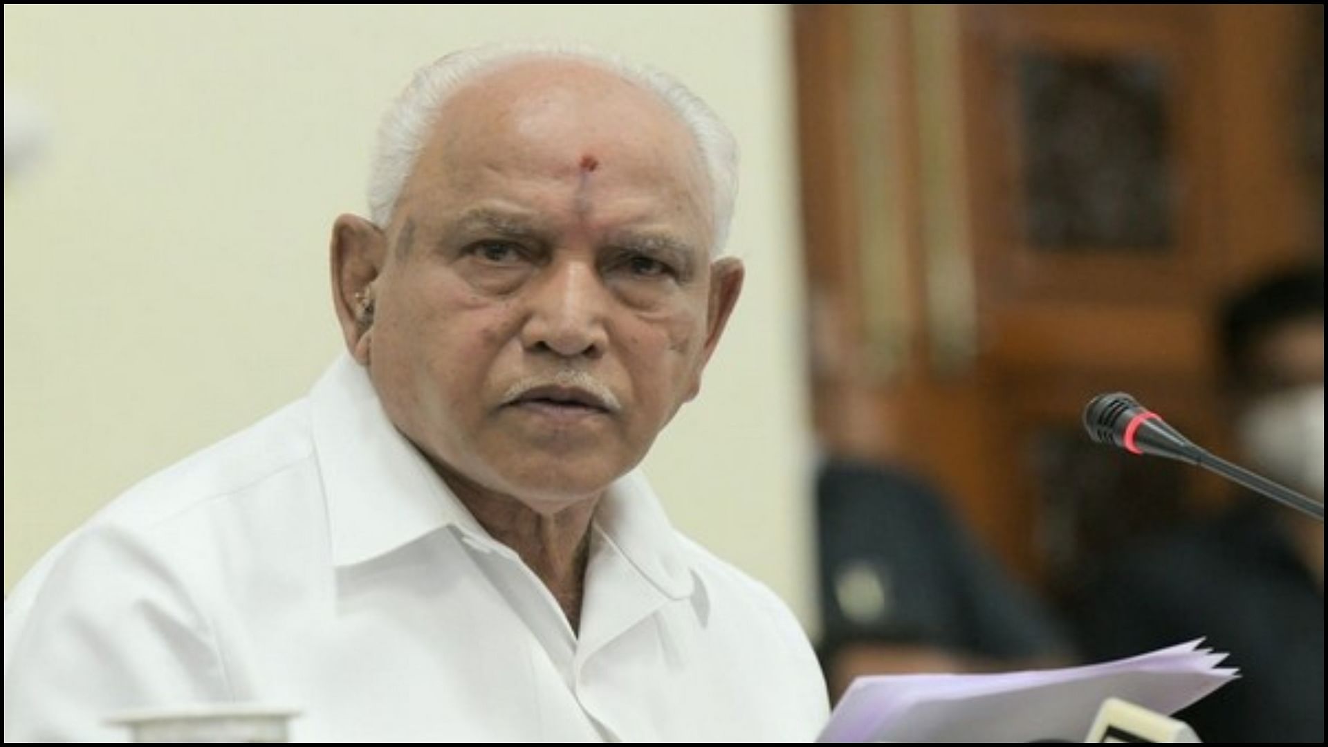 Karnataka Former Cm B S Yediyurappa Pocso Case Bengaluru Court Non ...