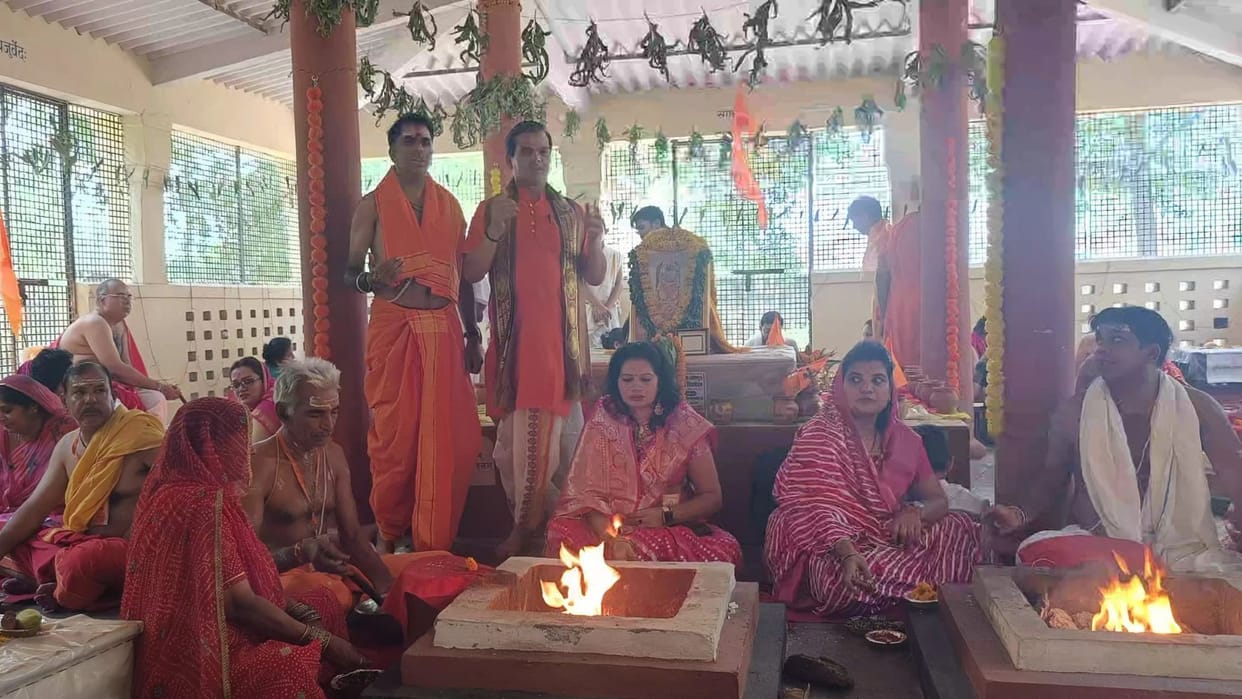 On completion of three months of Maha Yagya in varanasi offerings Yagyashala with verses the Vedas