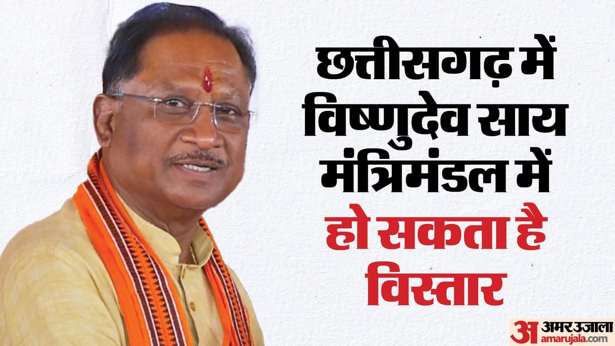 Chhattisgarh: Why are MLAs restless for 2 ministerial posts, running around from Raipur to BJP high command!
