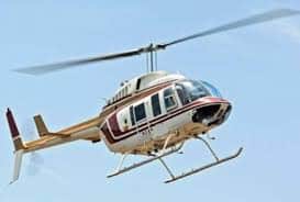 एयर एंबुलेंस सेवा