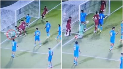 FIFA World Cup Qualifier: बेईमानी से हारी टीम इंडिया! AIFF ने कतर के विवादास्पद गोल की जांच की मांग की, जानें FIFA World Cup 2026 Qualifiers: AIFF seeks investigation into Qatar controversial goal against India