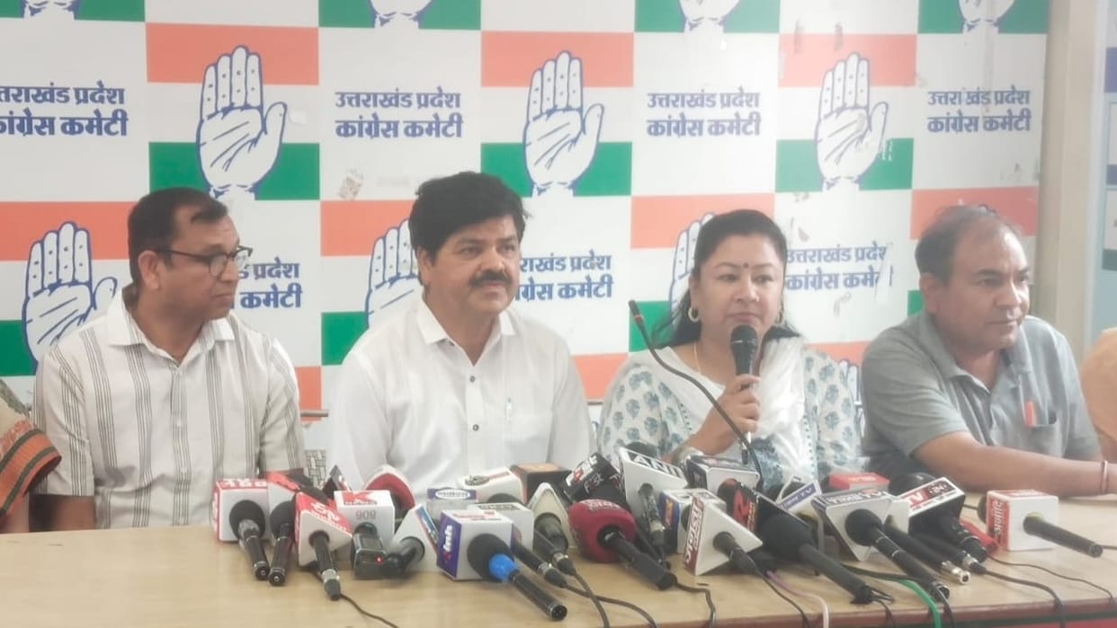 Former Uttarakhand Congress President Ganesh Godiyal held a press conference Dehradun Uttarakhand News