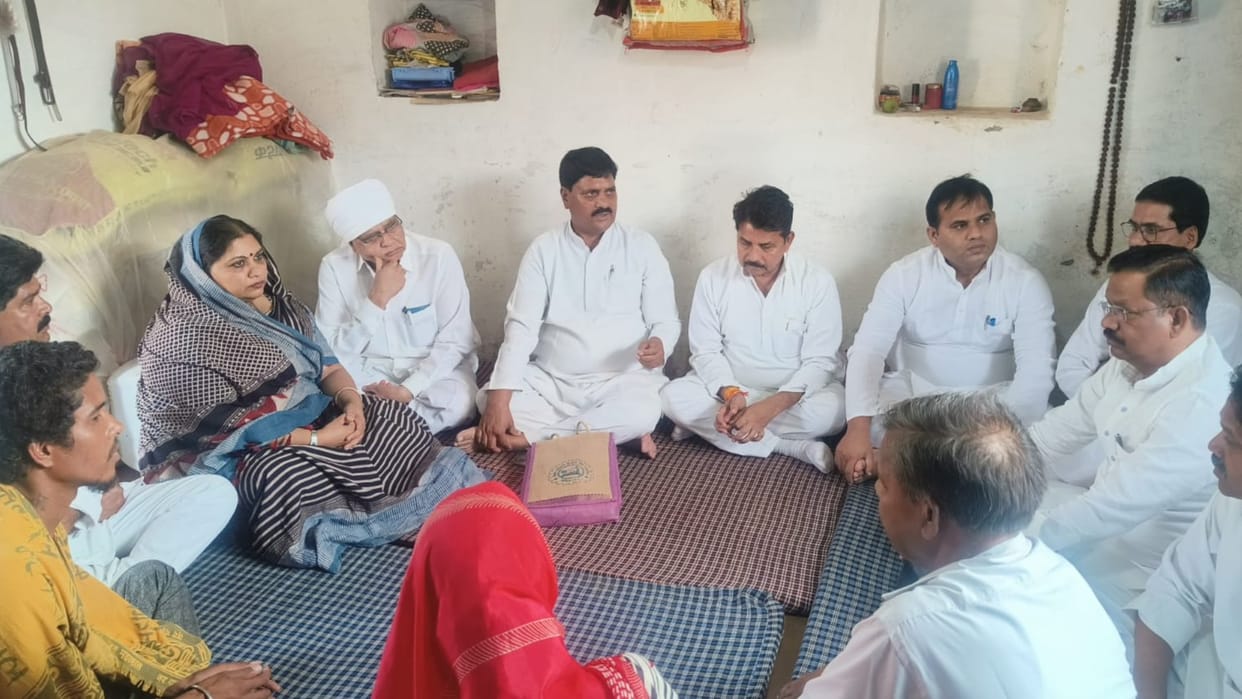 The investigation team formed by Congress met the victim's family regarding the Barodia Nonagir incident