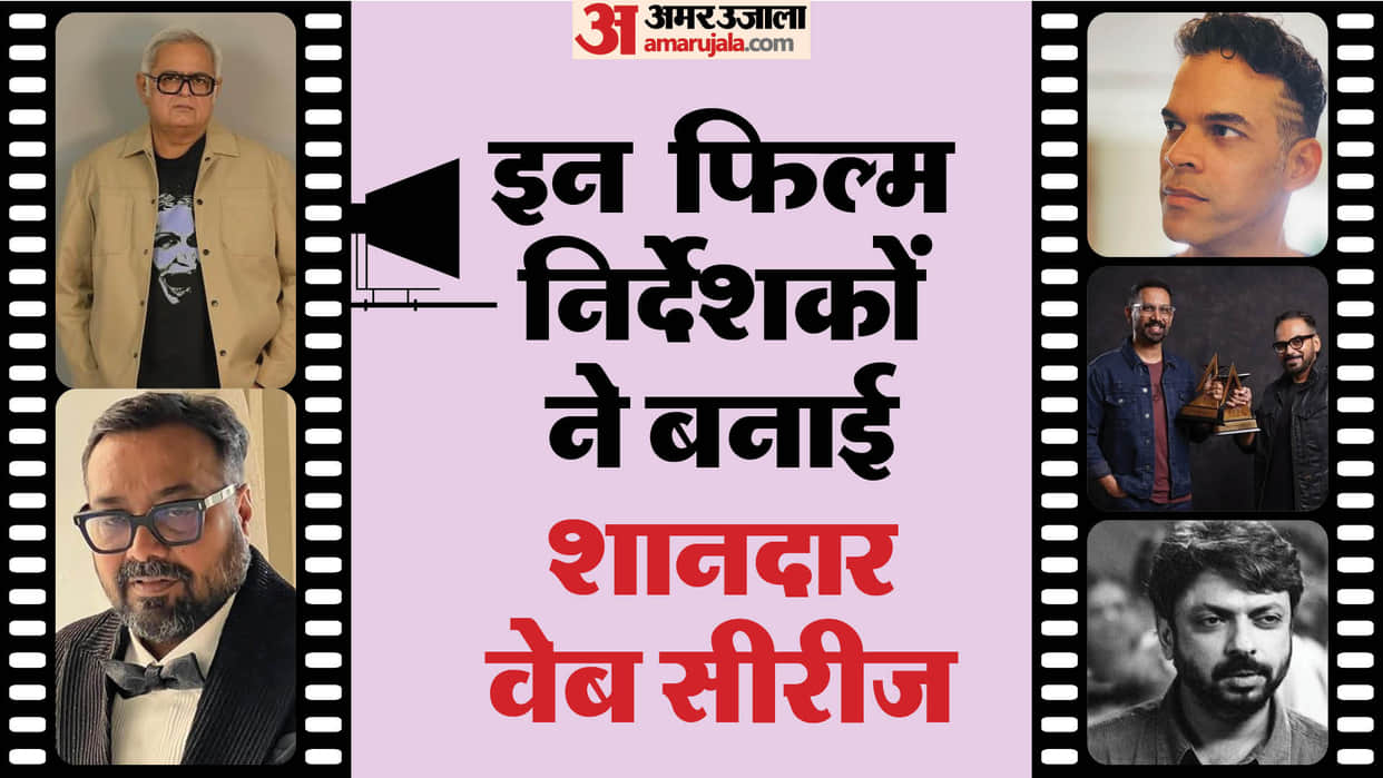 Film Directors like Anurag Kashyap Sanjay Leela Bhansali Hansal Mehta Vikramaditya  made superhit web series