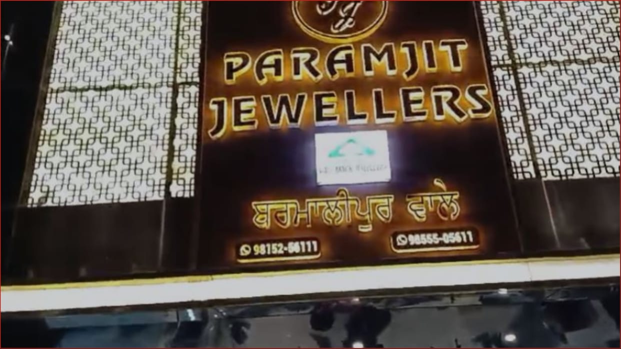 Indiscriminate firing at jewelers shop in Doraha main market