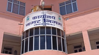 Solan News Mayor and former mayor of Solan MC declared ineligible for councilor post