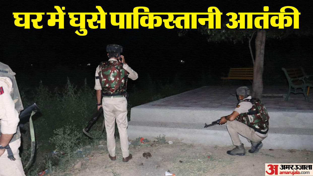 Kathua Terror Attack Eyewitness Said Opened Fire When Refused For Water Jammu Kashmir News in Hindi