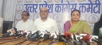 Congress state chief Ajay Rai press conference in Lucknow.