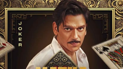 Friday OTT Release: Matka King Ustaad Bhagat Singh Toaster Assi These movies and series to Stream this weekend