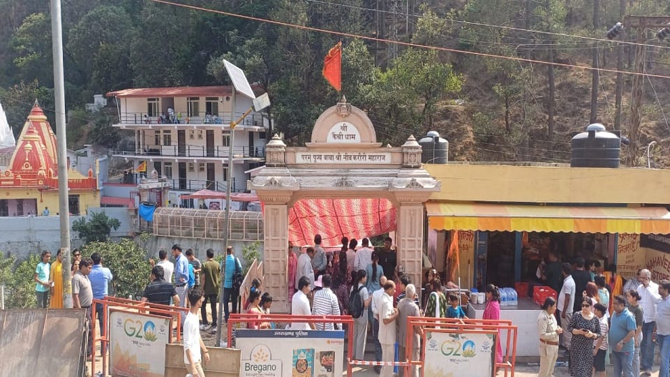 नीब करौरी बाबा