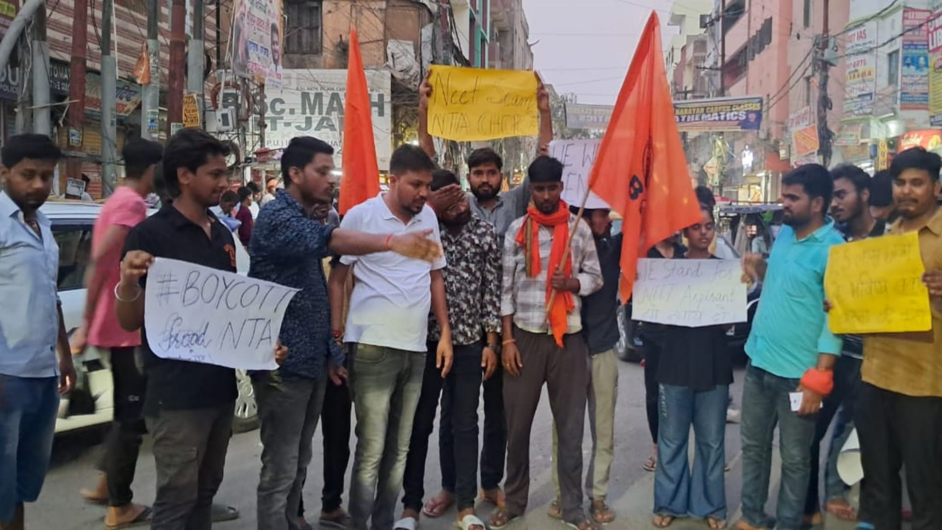 नीट-यूजी परीक्षा का मामला