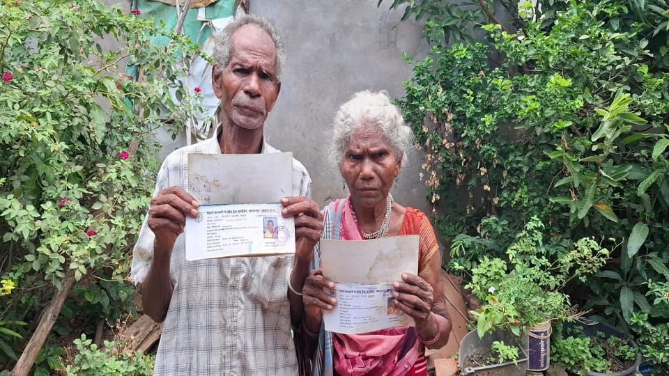 No pension for five years elderly man travelled 50 km to Patna in Bijapur