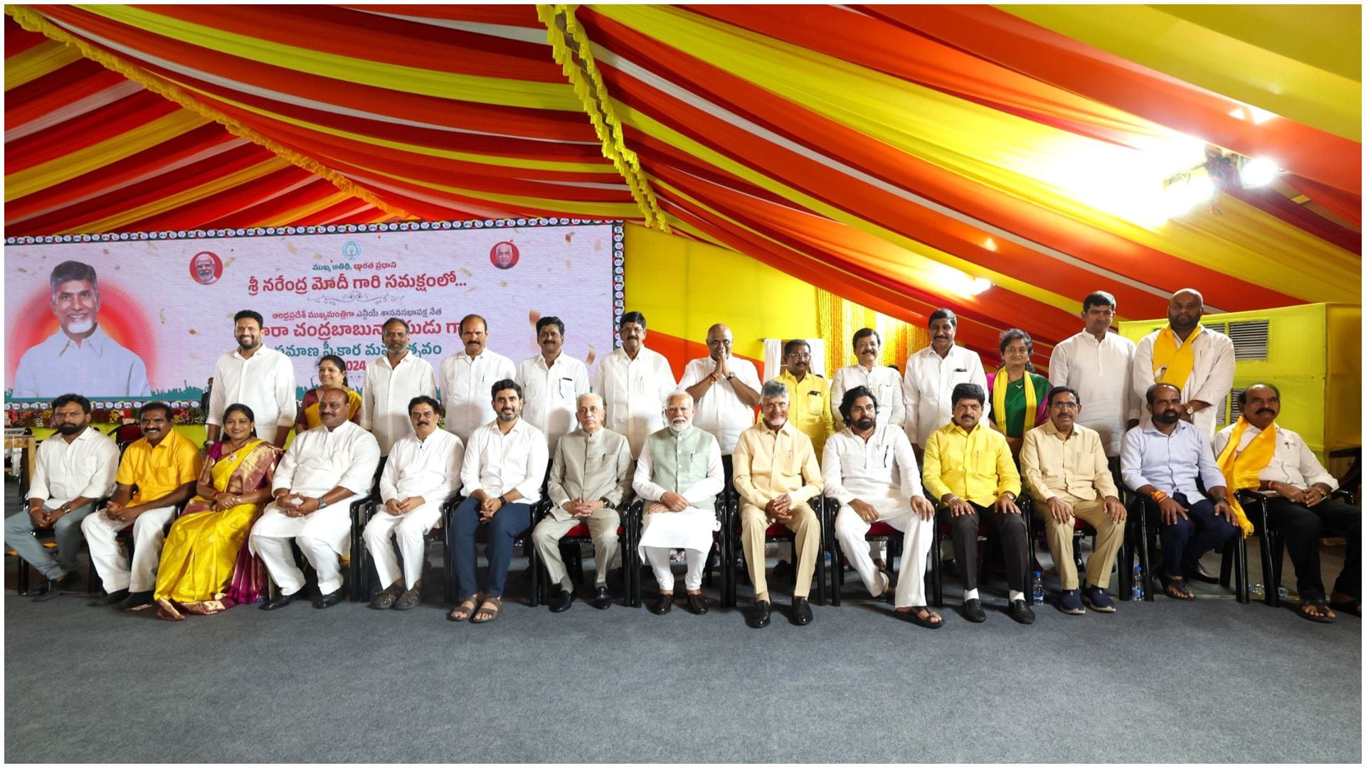 JanaSena Party Chief and South Deputy CM of Andhra Pradesh South Superstar Pawan Kalyan Networth