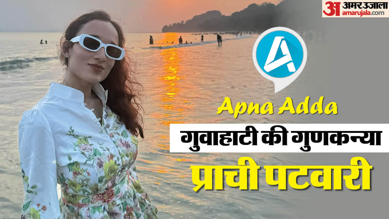 Apna Adda with Pankaj shukla support group series interesting journey actor prachi patwari guwahati assam