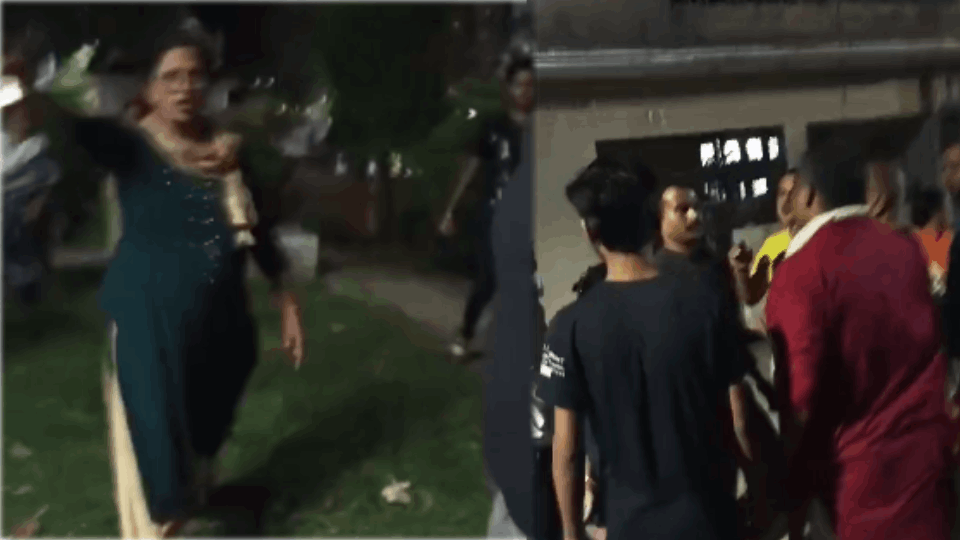 youth was pushed and abused in a park in Bareilly