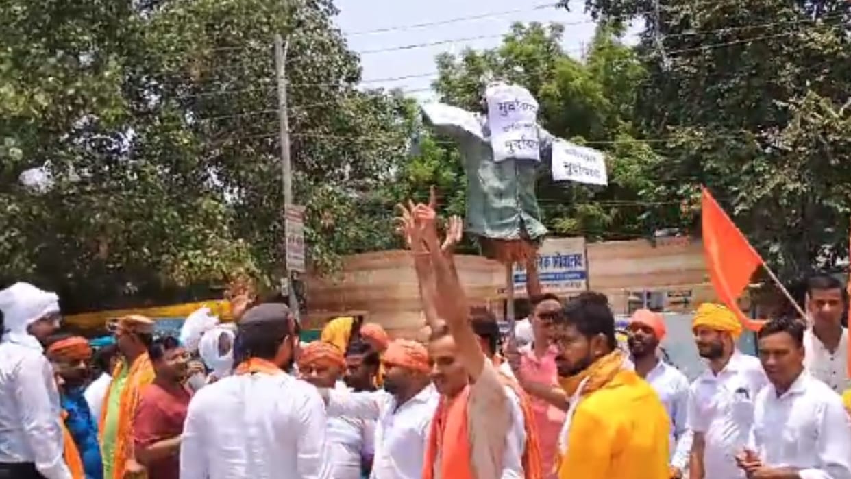 Hindu organizations burnt effigies of Pakistan and terrorists in ghazipur