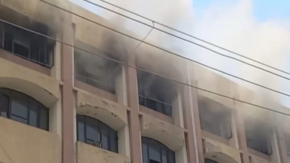 Fire Broke Out in GST Building of Jalandhar