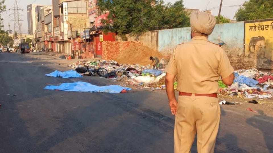 Father Son died in Accident in Jalandhar