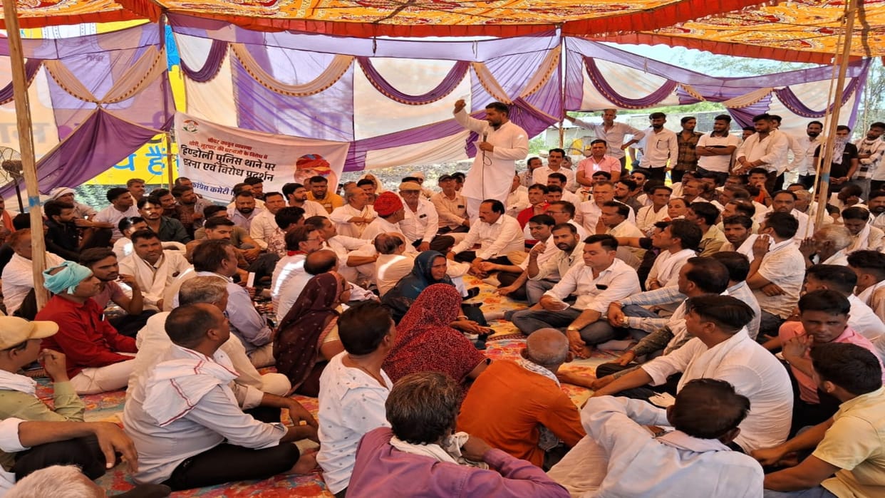 Bundi: Congress MLA staged protest over deteriorating law and order, warned of violent agitation