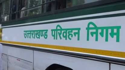 Roadways buses will stop only at authorized dhabas Uttarakhand news in hindi