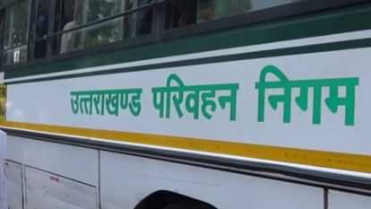Uttarakhand: अब केवल अधिकृत ढाबों पर ही रुकेंगी रोडवेज बसें, नियम न मानने पर ड्राइवर-कंडक्टर पर होगी कार्रवाई Roadways buses will stop only at authorized dhabas Uttarakhand news in hindi