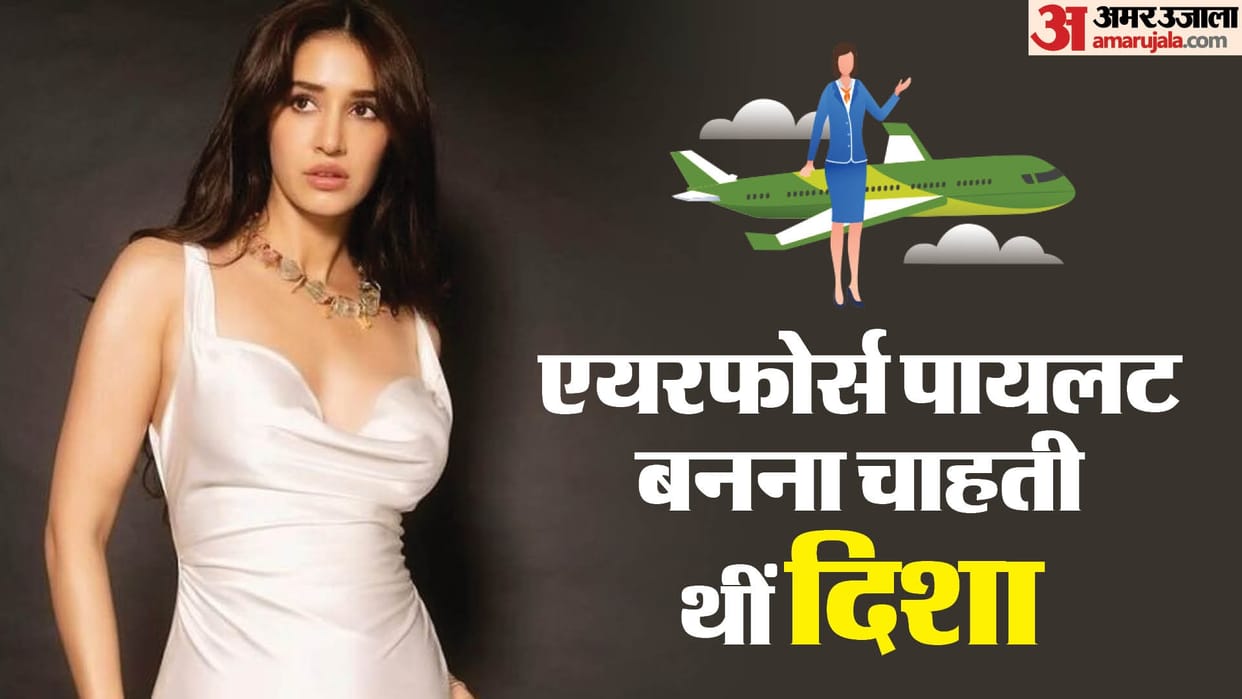 Disha Patani Birthday celebrated her 32 special day career life more to know about her details inside kalki 28