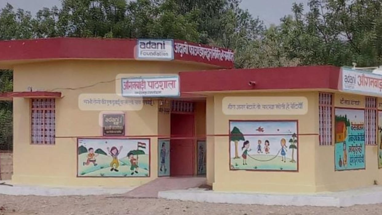 MLAs will also adopt a village of the Vidhan Sabha like MPs in madhya pradesh