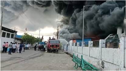 Vidisha Factory Fire: Massive Fire Broke Out in chemical factory of EX Vidisha MLA Bhargava MP News in Hindi