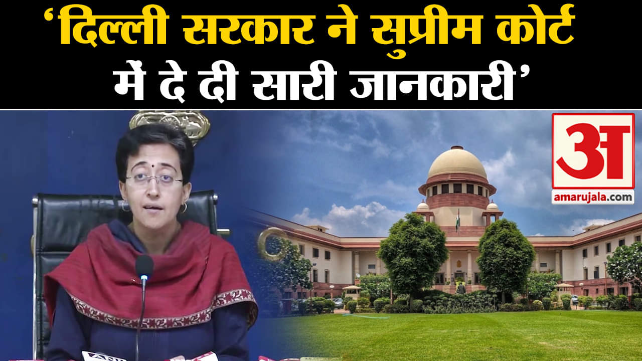 आम आदमी पार्टी