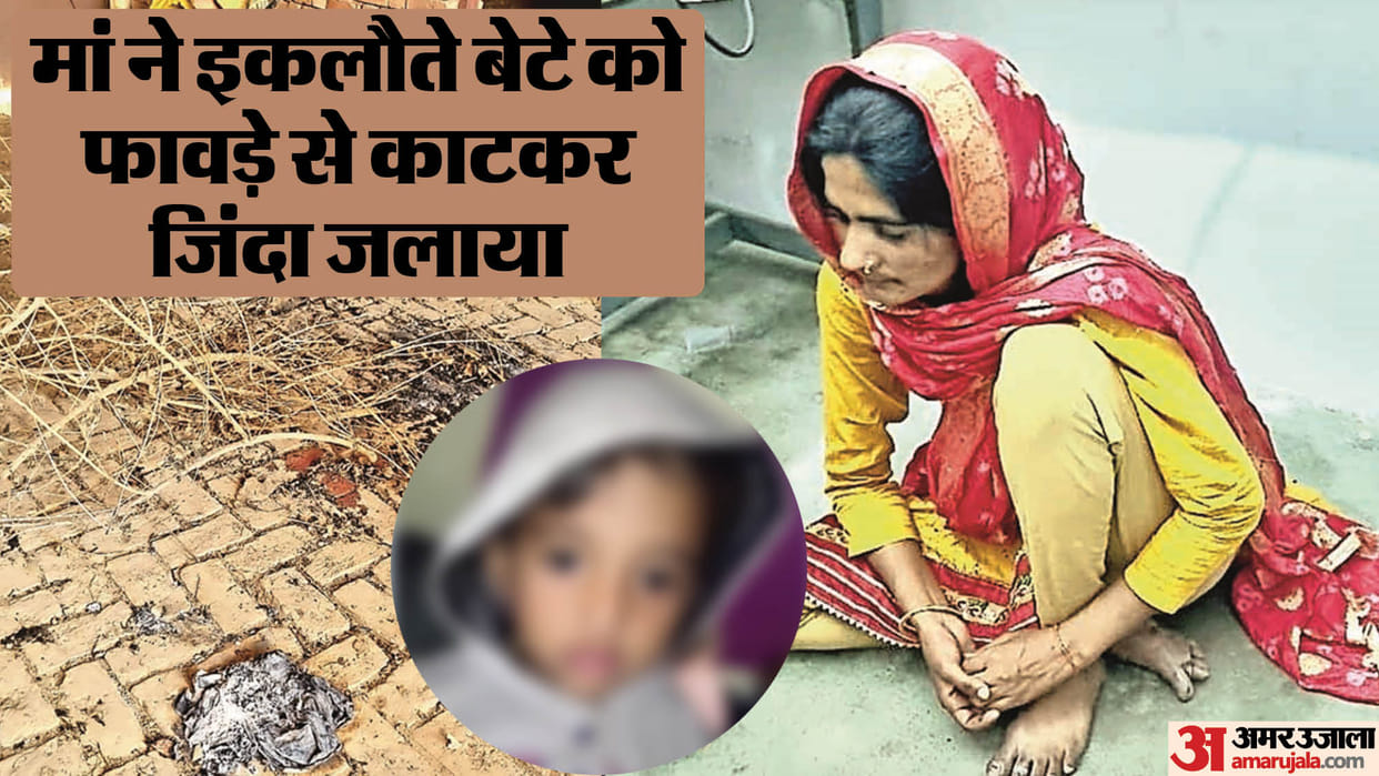 Confession of the killer mother: Said-Mata asked for a gift in the dream and I gave my son