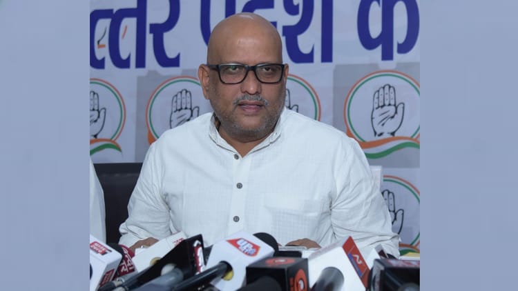 Bypoll in UP: उपचुनाव को लेकर हर विधानसभा क्षेत्र में संविधान सम्मेलन करेगी कांग्रेस, ये नेता उतरे मैदान में