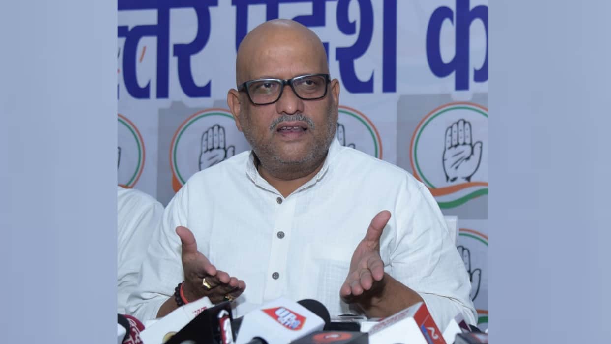 UP Congress issued the list of leaders for protest on 18 December.