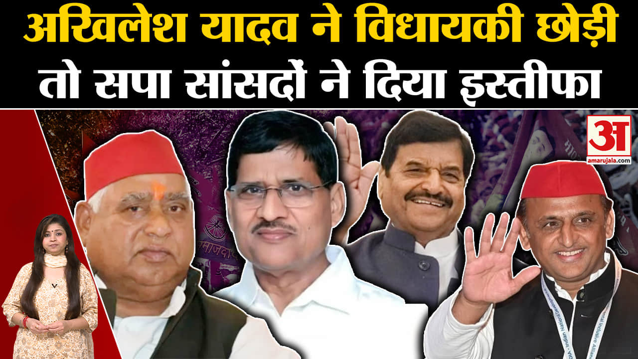 अखिलेश यादव