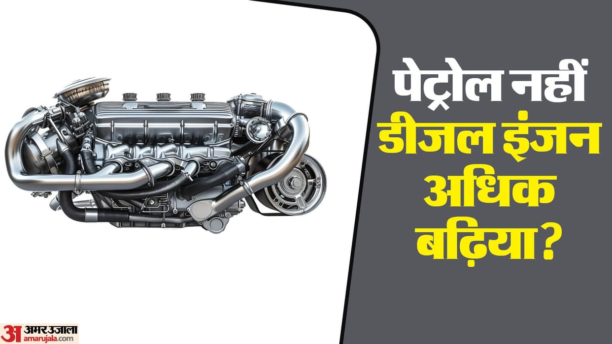 are diesel engines better than petrol know the detail