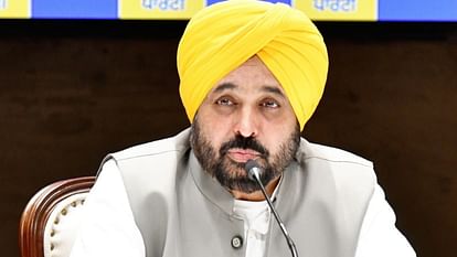 Jobs: 10 thousand policemen will be recruited in Punjab, Chief Minister Bhagwant Mann announced