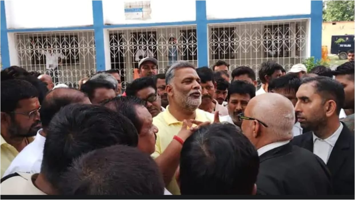 Bihar News : MP Pappu Yadav got bail in extortion case, file defamation case bihar police