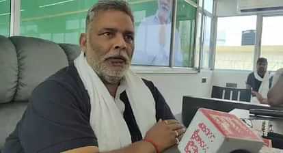 Bihar: Lawrence Bishnoi gang threatens MP Pappu Yadav; Purnia News, Baba Siddiqui Murder, Salman Khan